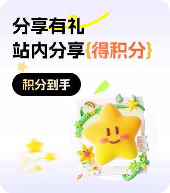 首页